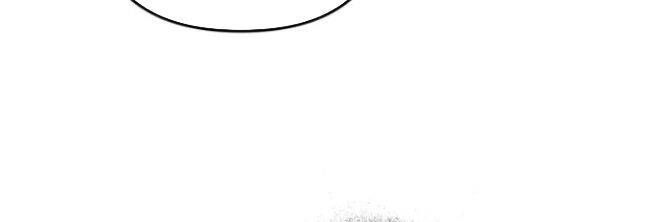 Tôi Sẽ Quyến Rũ Công Tước Phương Bắc Chương 10 page 67 - Giả Dược