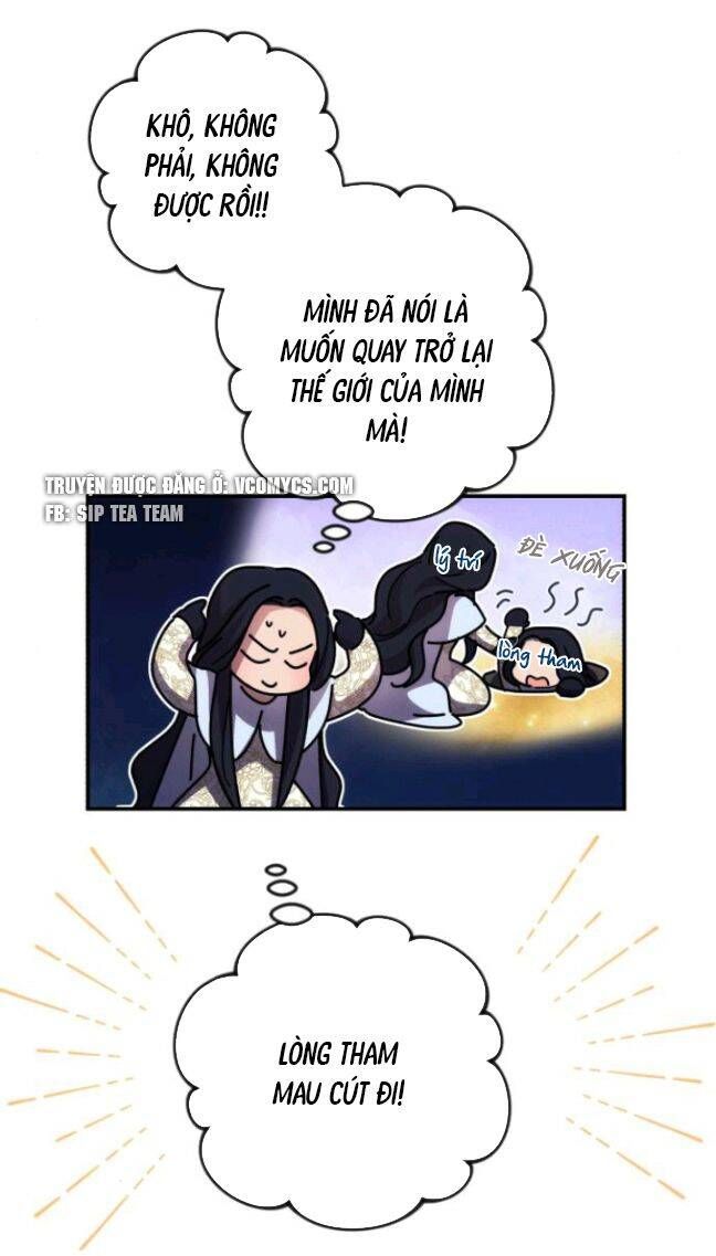 Tôi Sẽ Quyến Rũ Công Tước Phương Bắc Chương 11 page 26 - Giả Dược