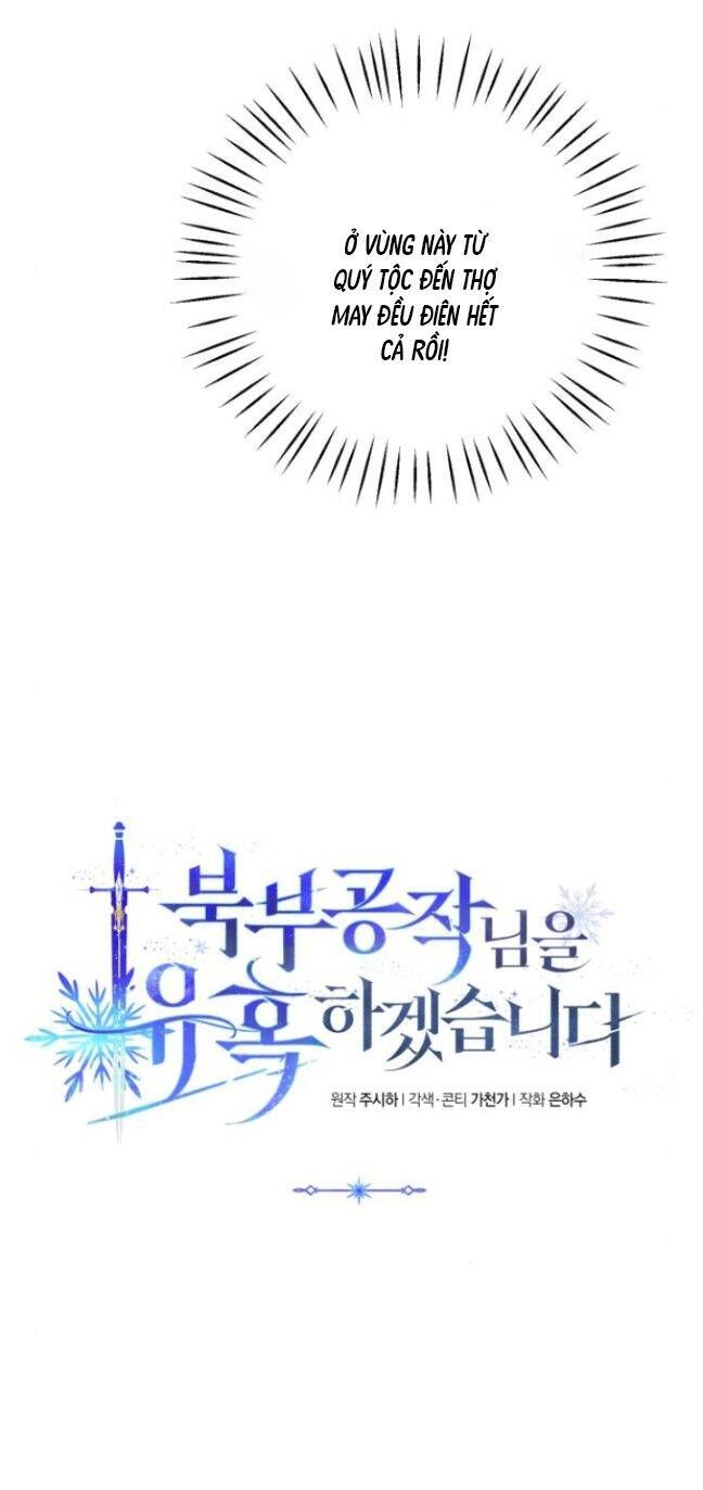 Tôi Sẽ Quyến Rũ Công Tước Phương Bắc Chương 16 page 19 - Giả Dược