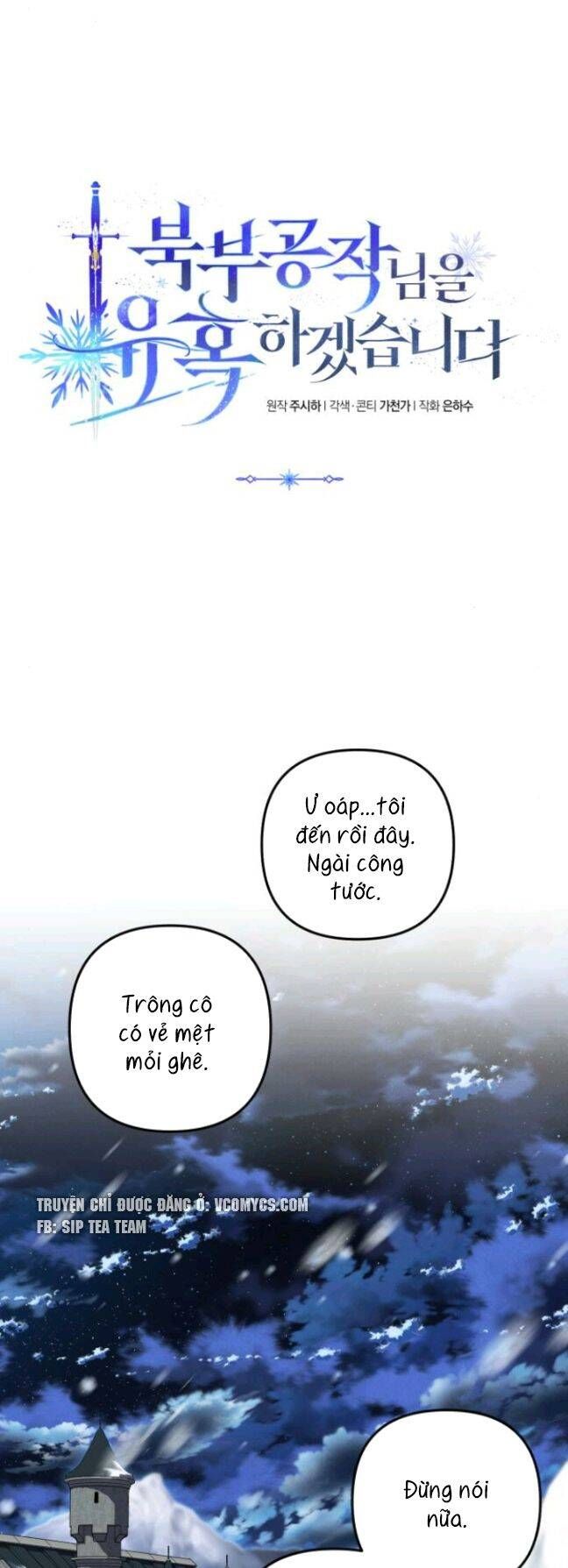 Tôi Sẽ Quyến Rũ Công Tước Phương Bắc Chương 17 page 33 - Giả Dược