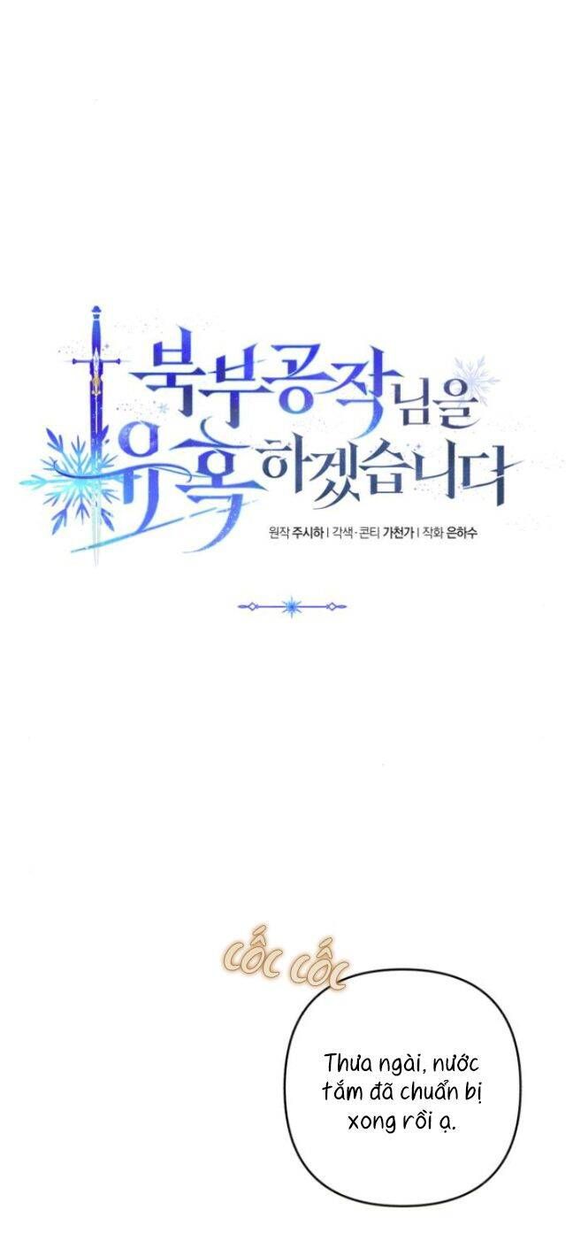 Tôi Sẽ Quyến Rũ Công Tước Phương Bắc Chương 21 page 66 - Giả Dược