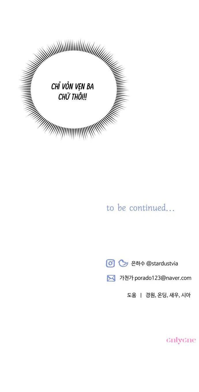 Tôi Sẽ Quyến Rũ Công Tước Phương Bắc Chương 3 page 56 - Giả Dược