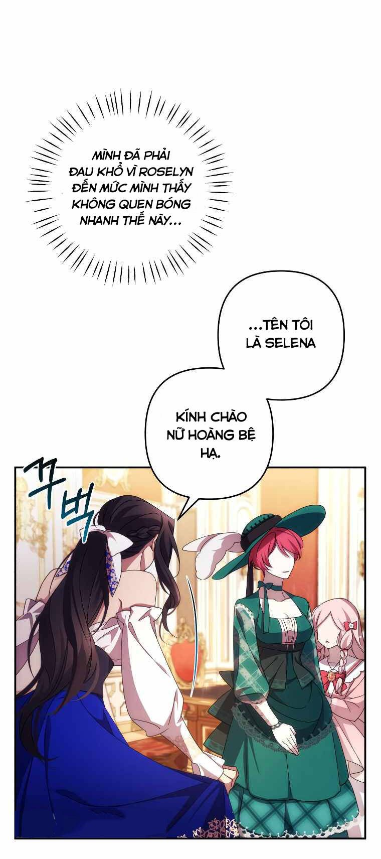 Tôi Sẽ Quyến Rũ Công Tước Phương Bắc Chương 31 page 44 - Giả Dược
