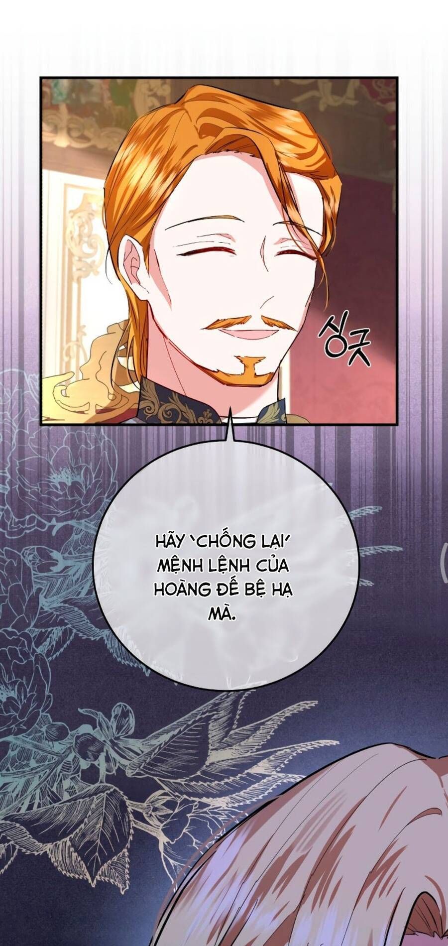 đọc truyện Tôi Sẽ Sống Thử Cuộc Đời Của Ác Nữ Chương 12 ảnh 13 tại Giả Dược