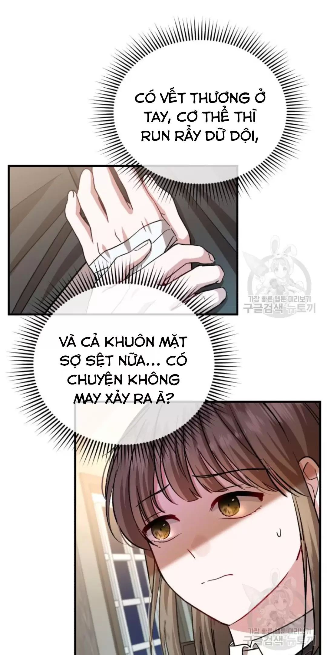đọc truyện Tôi Sẽ Sống Thử Cuộc Đời Của Ác Nữ Chương 16 ảnh 24 tại Giả Dược