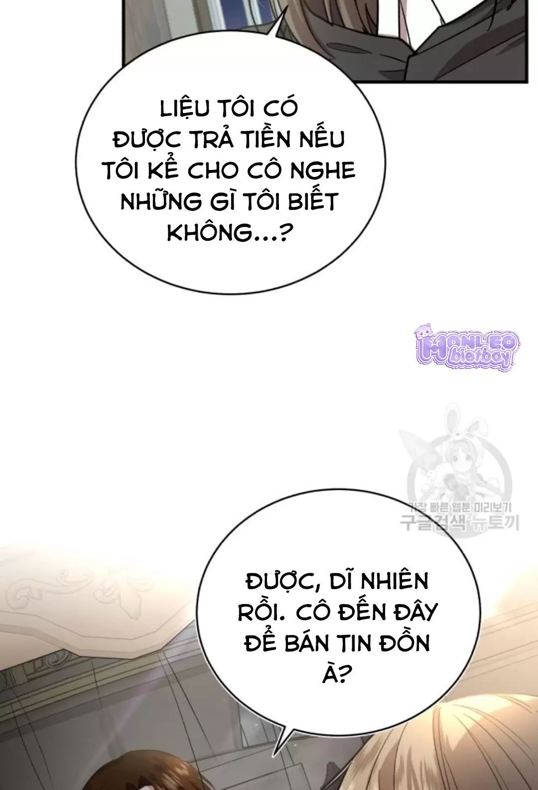 đọc truyện Tôi Sẽ Sống Thử Cuộc Đời Của Ác Nữ Chương 16 ảnh 25 tại Giả Dược