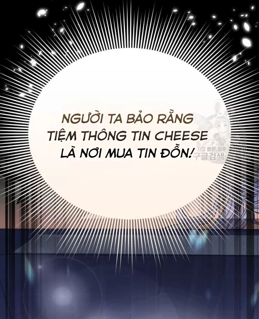 đọc truyện Tôi Sẽ Sống Thử Cuộc Đời Của Ác Nữ Chương 16 ảnh 31 tại Giả Dược