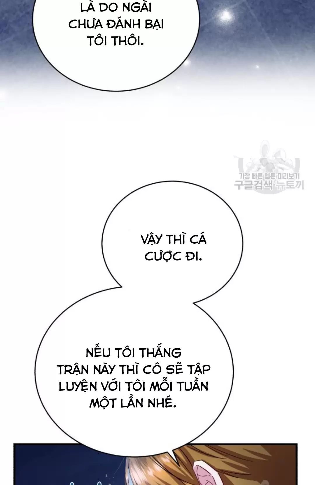 đọc truyện Tôi Sẽ Sống Thử Cuộc Đời Của Ác Nữ Chương 16 ảnh 62 tại Giả Dược