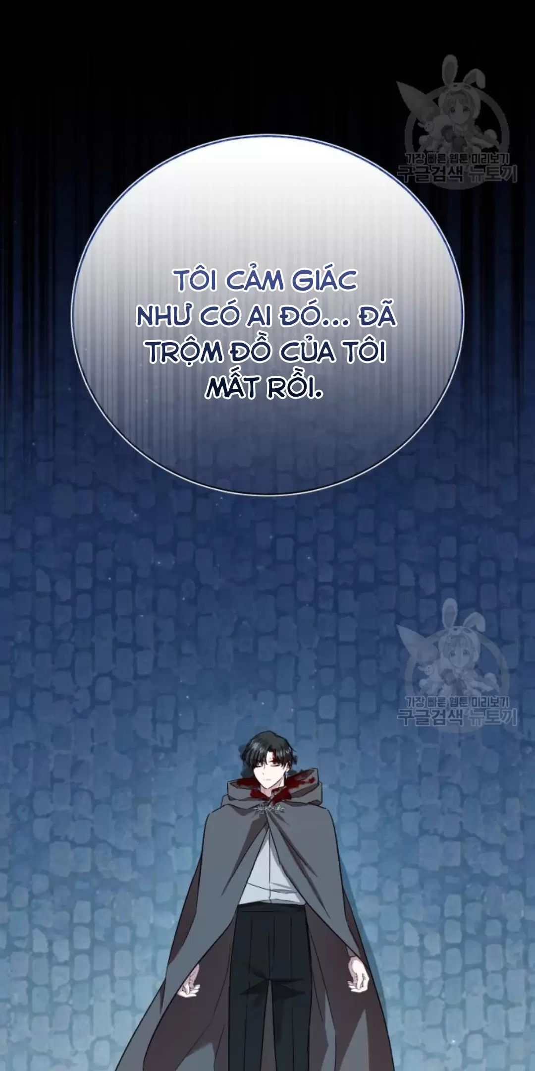 đọc truyện Tôi Sẽ Sống Thử Cuộc Đời Của Ác Nữ Chương 16 ảnh 85 tại Giả Dược