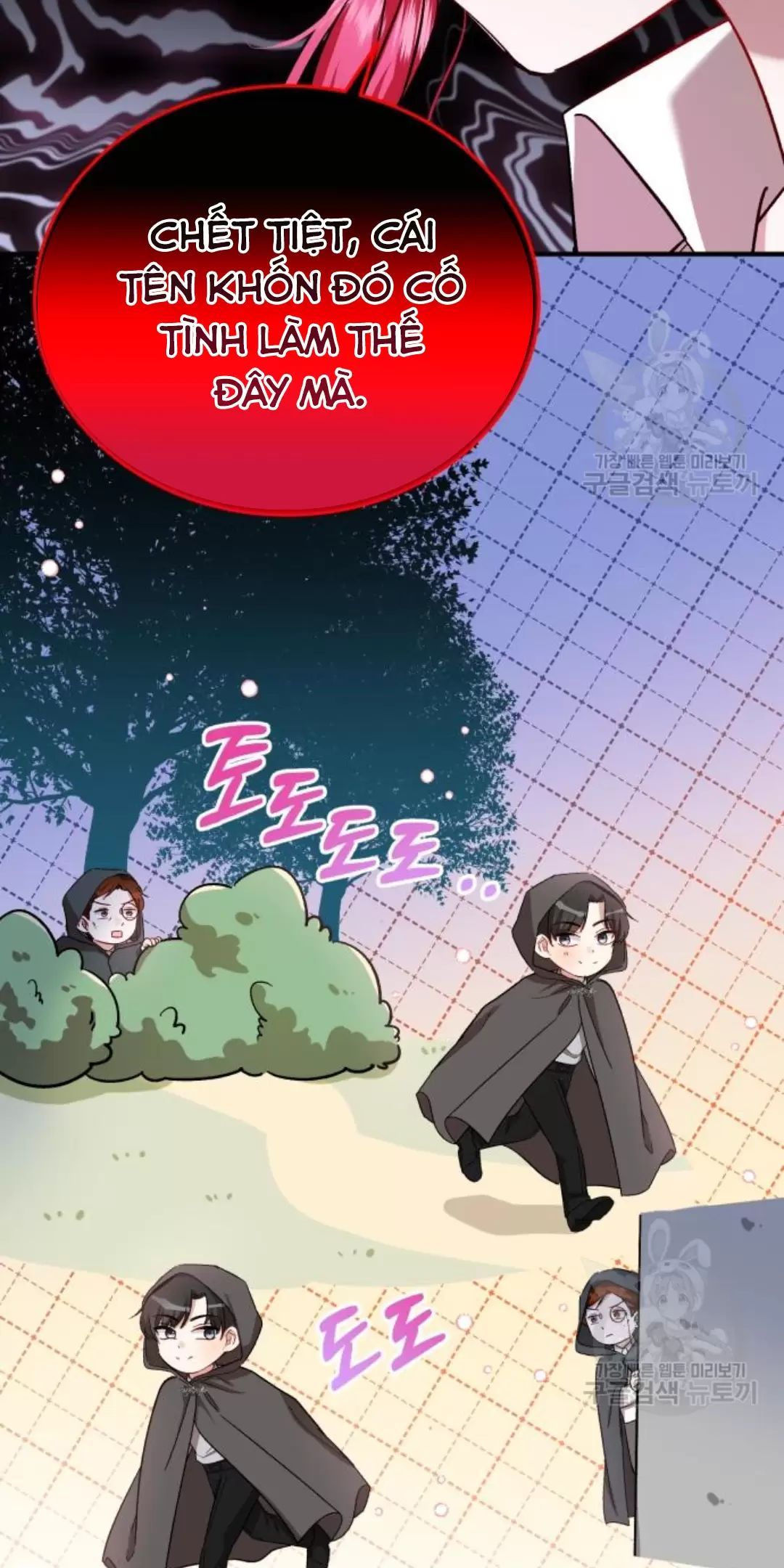 đọc truyện Tôi Sẽ Sống Thử Cuộc Đời Của Ác Nữ Chương 17 ảnh 28 tại Giả Dược