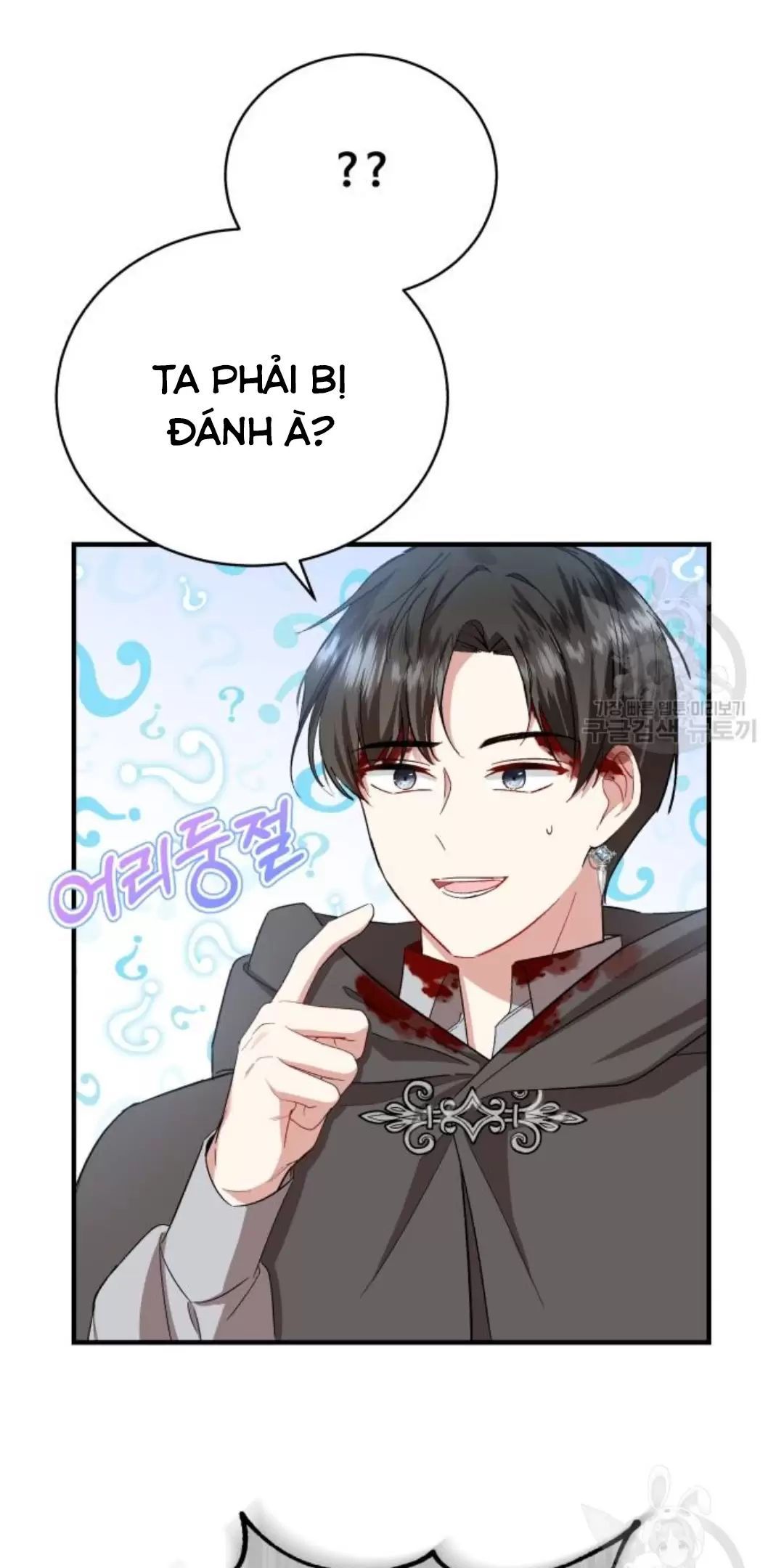 đọc truyện Tôi Sẽ Sống Thử Cuộc Đời Của Ác Nữ Chương 17 ảnh 43 tại Giả Dược