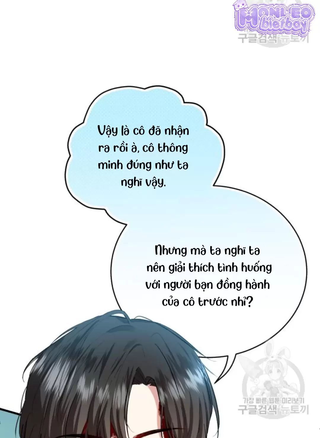 đọc truyện Tôi Sẽ Sống Thử Cuộc Đời Của Ác Nữ Chương 17 ảnh 45 tại Giả Dược