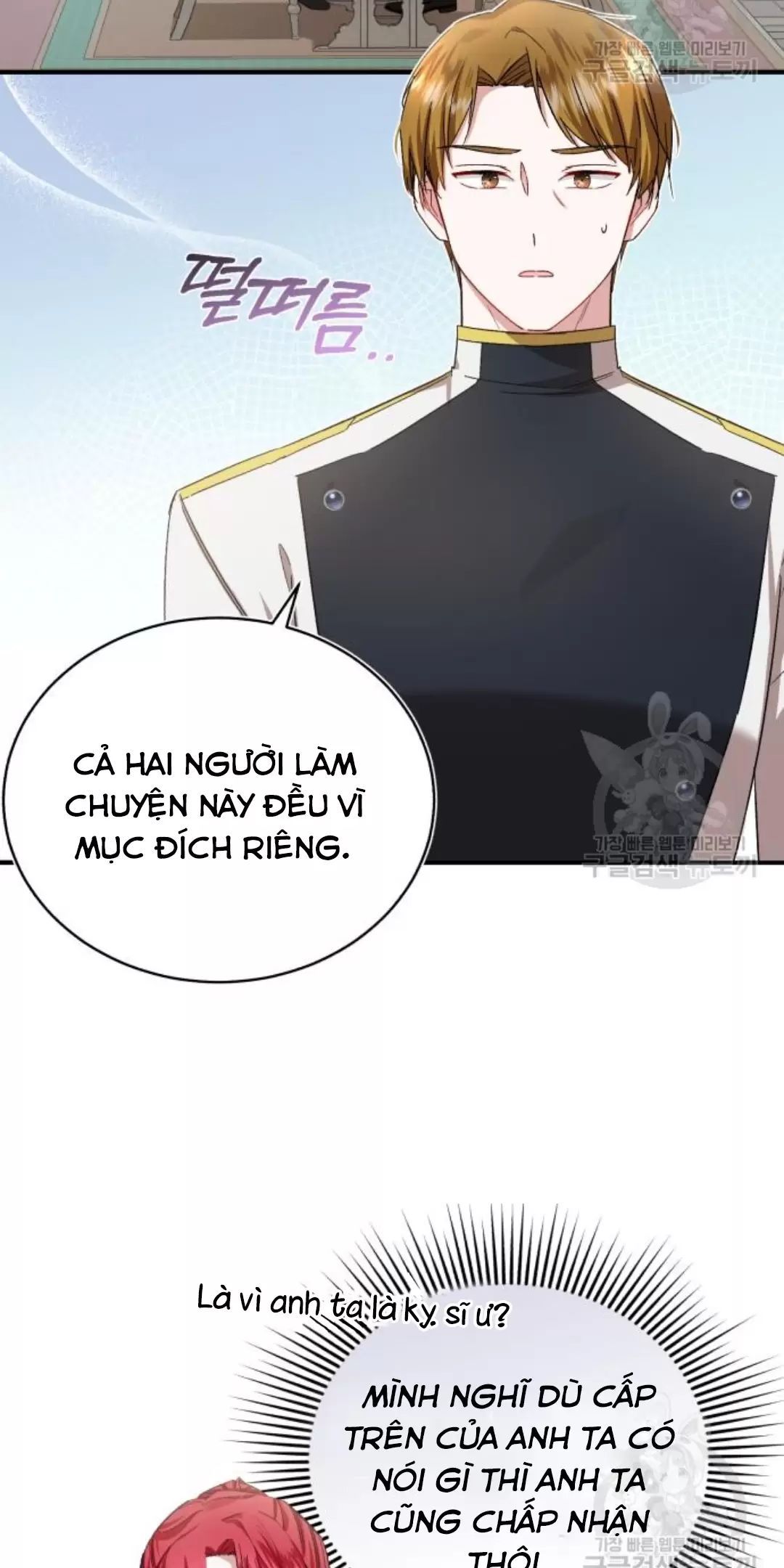 đọc truyện Tôi Sẽ Sống Thử Cuộc Đời Của Ác Nữ Chương 17 ảnh 51 tại Giả Dược