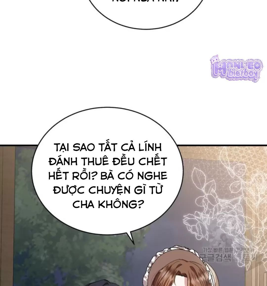 đọc truyện Tôi Sẽ Sống Thử Cuộc Đời Của Ác Nữ Chương 17 ảnh 56 tại Giả Dược