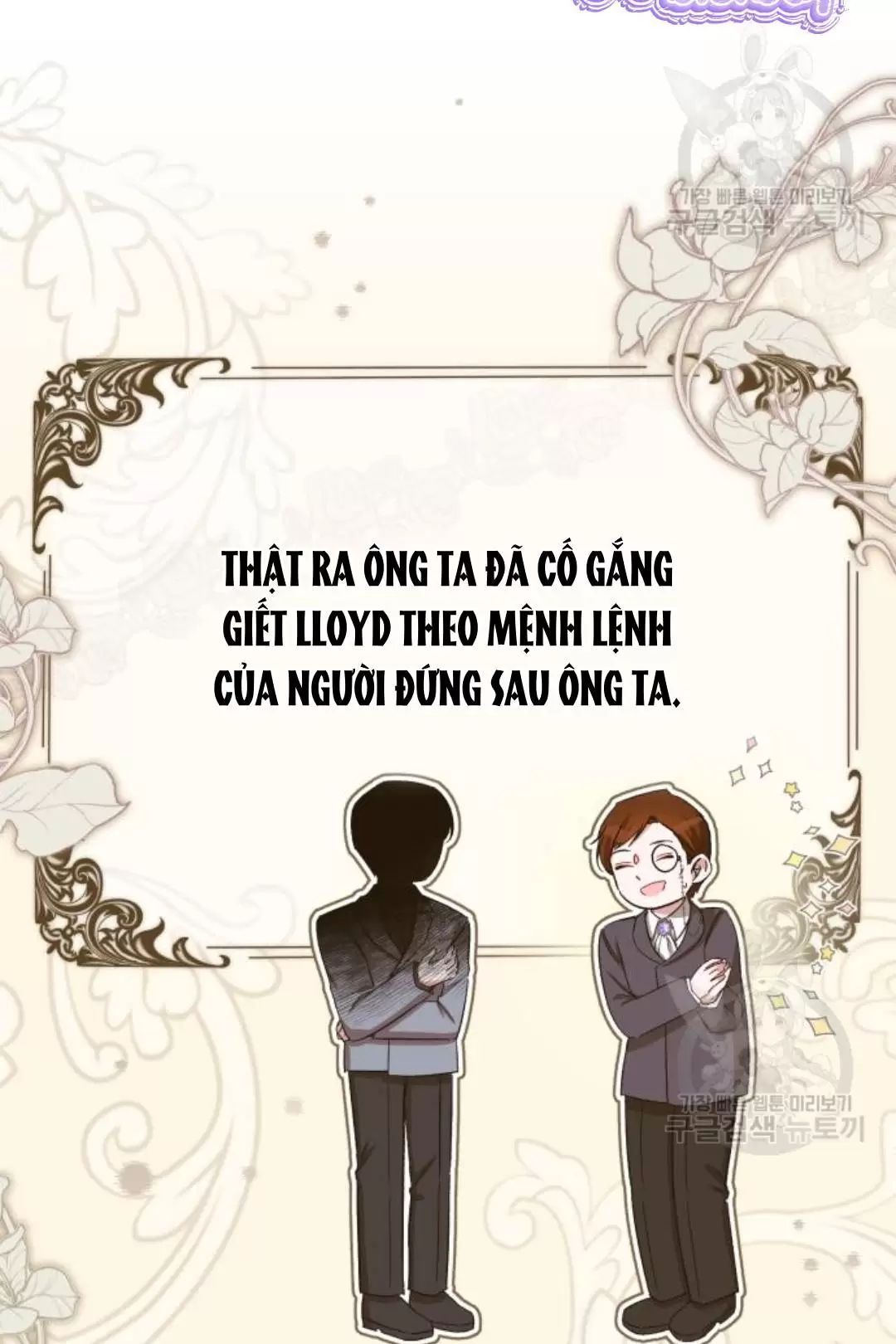 đọc truyện Tôi Sẽ Sống Thử Cuộc Đời Của Ác Nữ Chương 18 ảnh 11 tại Giả Dược