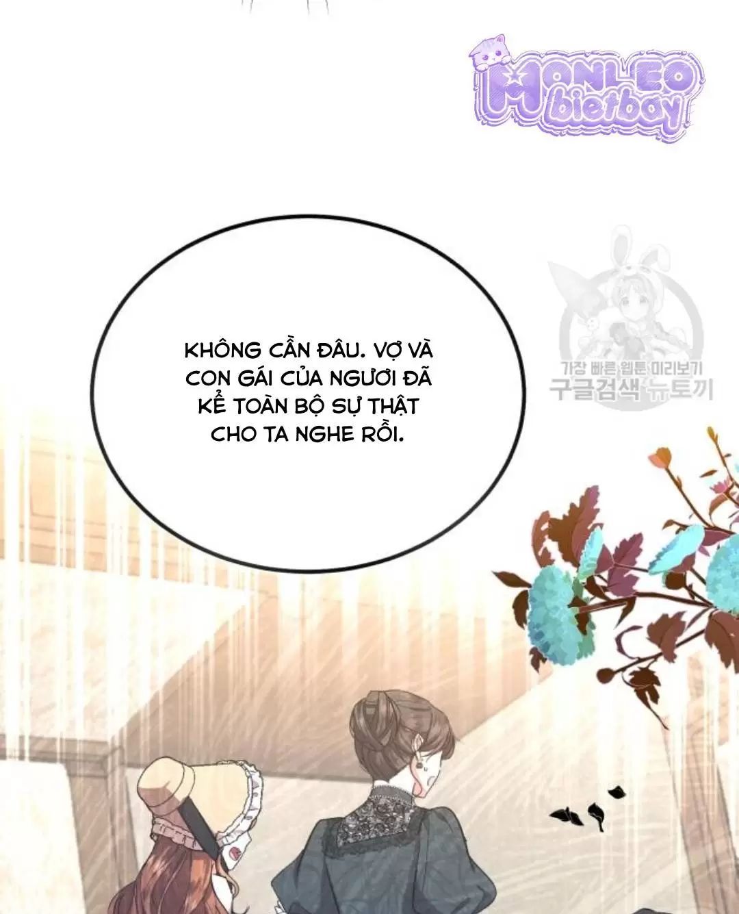 đọc truyện Tôi Sẽ Sống Thử Cuộc Đời Của Ác Nữ Chương 18 ảnh 41 tại Giả Dược