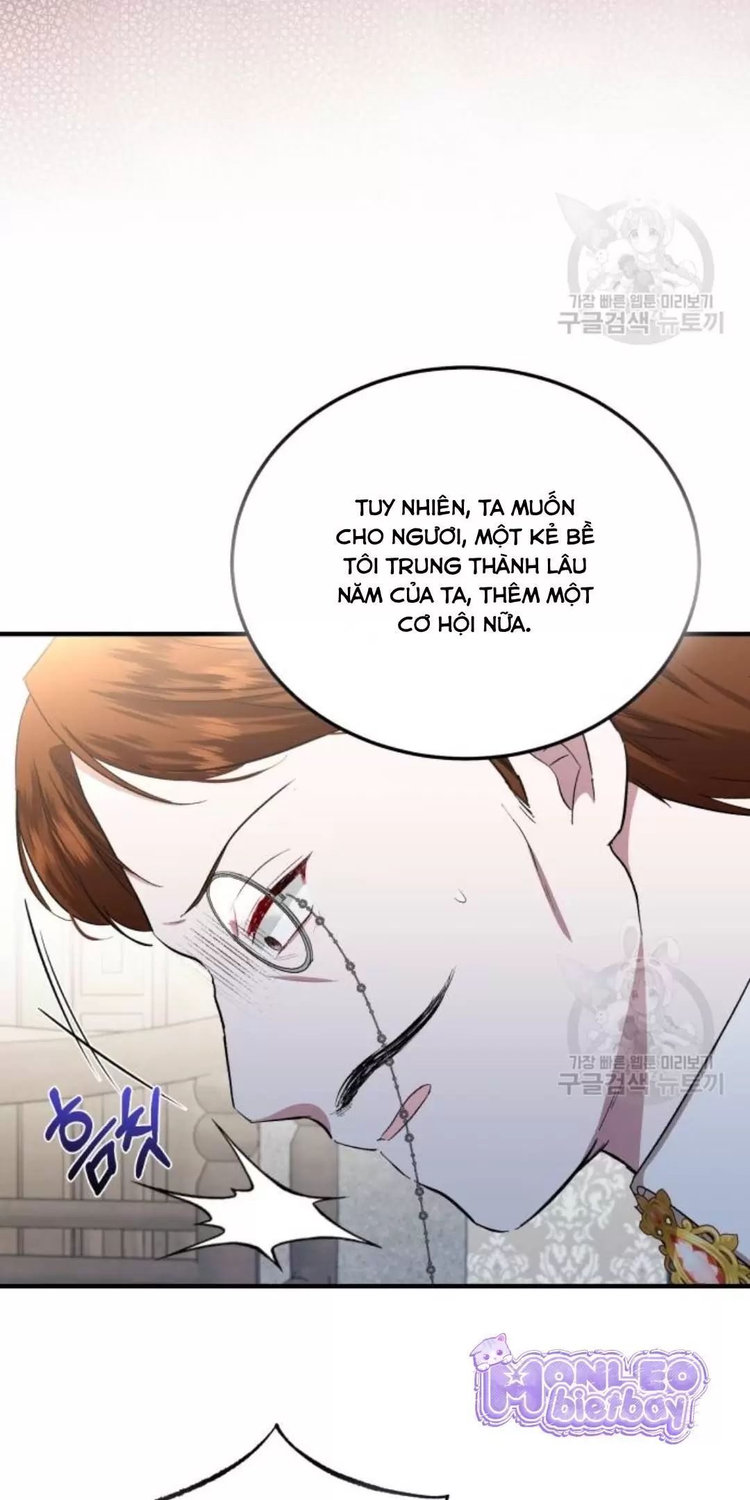 đọc truyện Tôi Sẽ Sống Thử Cuộc Đời Của Ác Nữ Chương 18 ảnh 44 tại Giả Dược