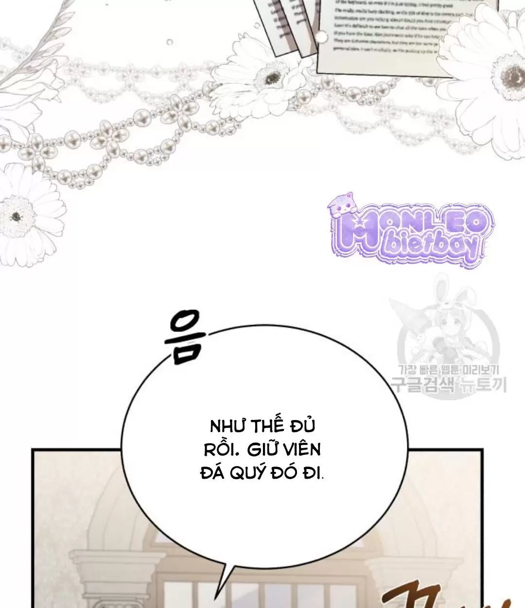 đọc truyện Tôi Sẽ Sống Thử Cuộc Đời Của Ác Nữ Chương 18 ảnh 58 tại Giả Dược
