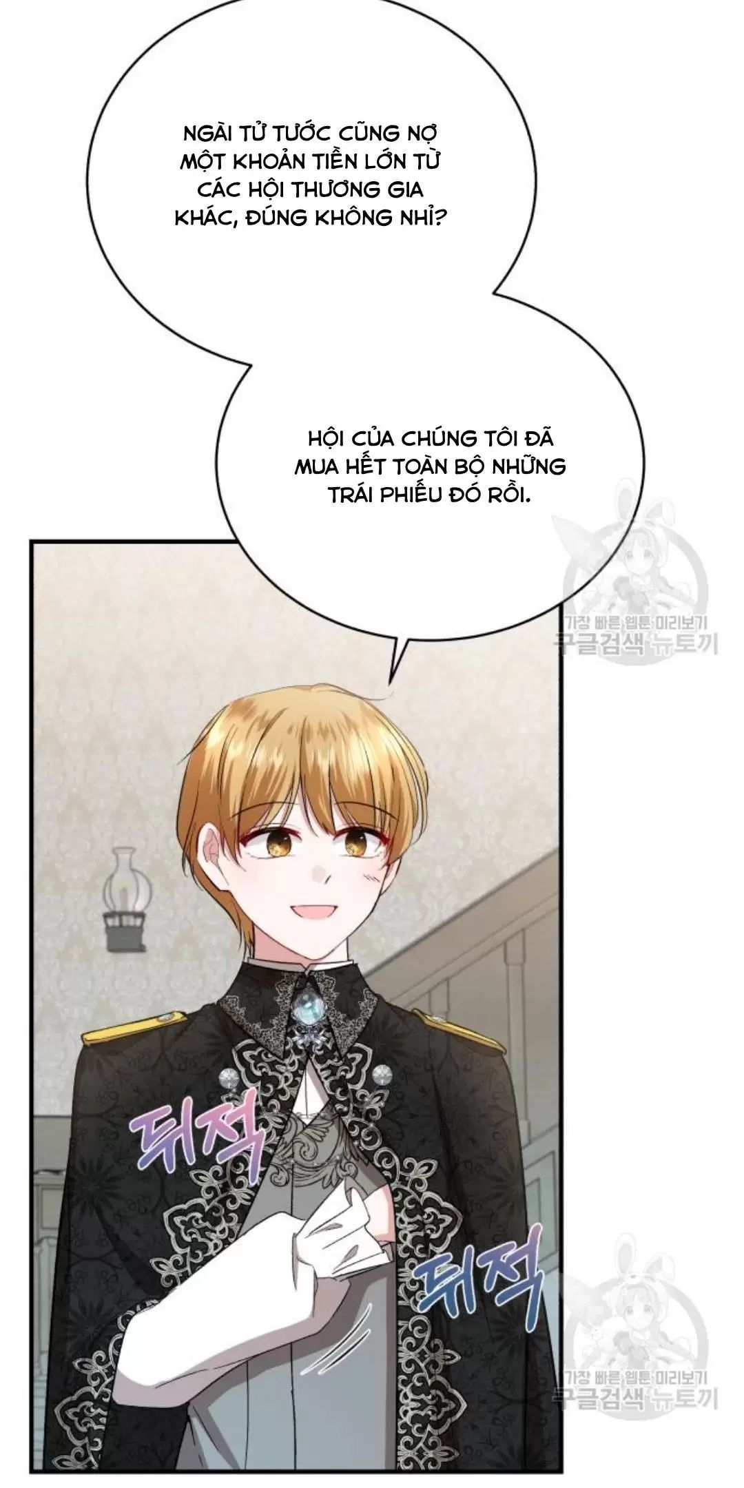 đọc truyện Tôi Sẽ Sống Thử Cuộc Đời Của Ác Nữ Chương 18 ảnh 66 tại Giả Dược