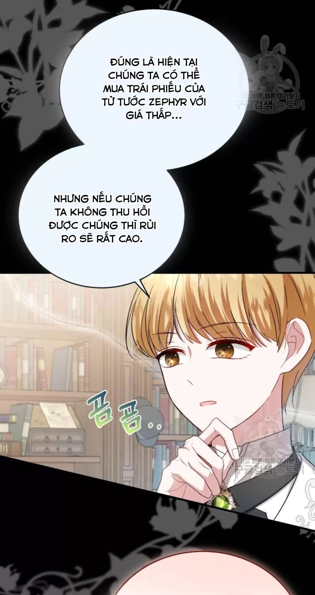 đọc truyện Tôi Sẽ Sống Thử Cuộc Đời Của Ác Nữ Chương 18 ảnh 72 tại Giả Dược
