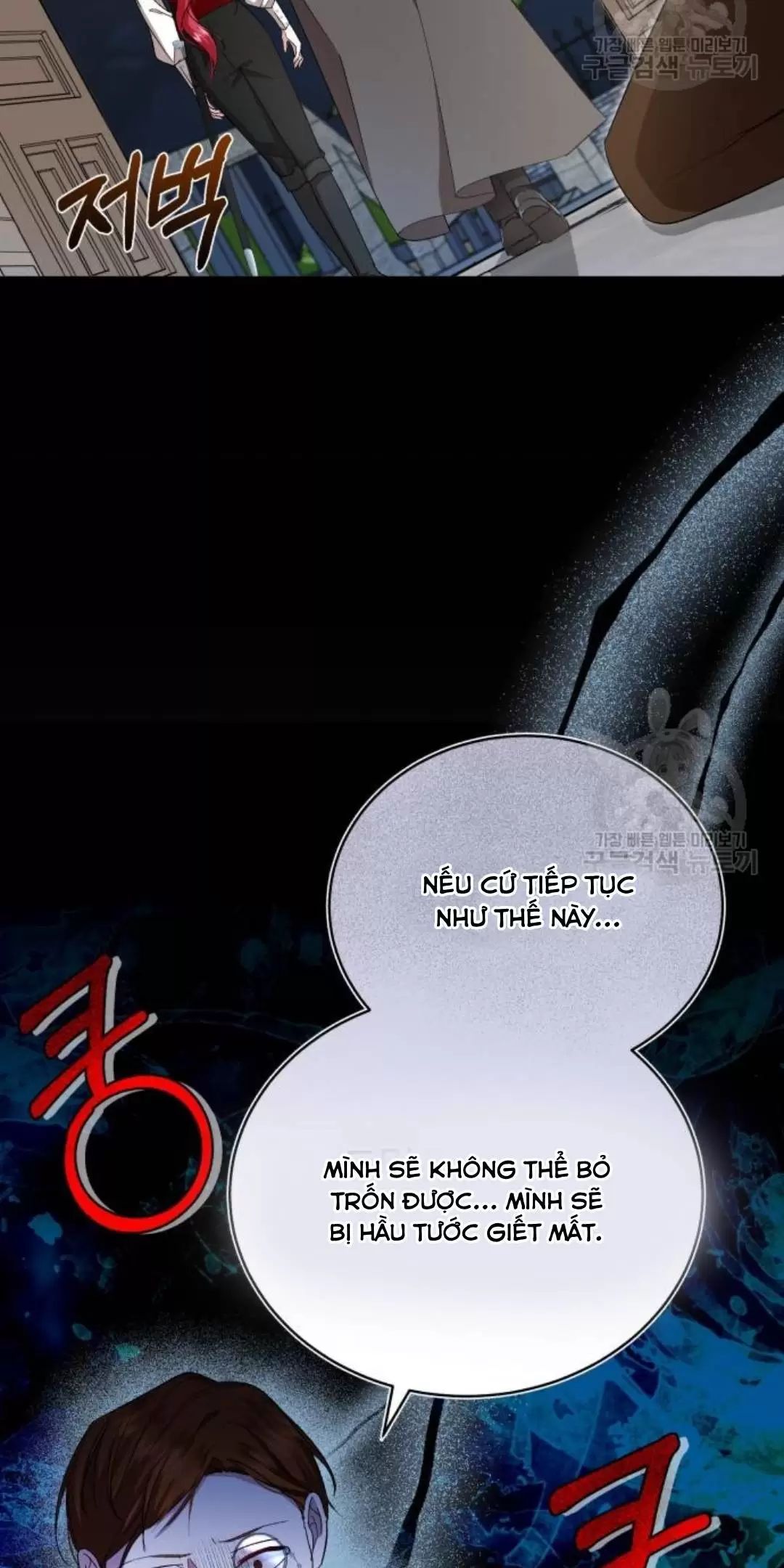 đọc truyện Tôi Sẽ Sống Thử Cuộc Đời Của Ác Nữ Chương 18 ảnh 76 tại Giả Dược