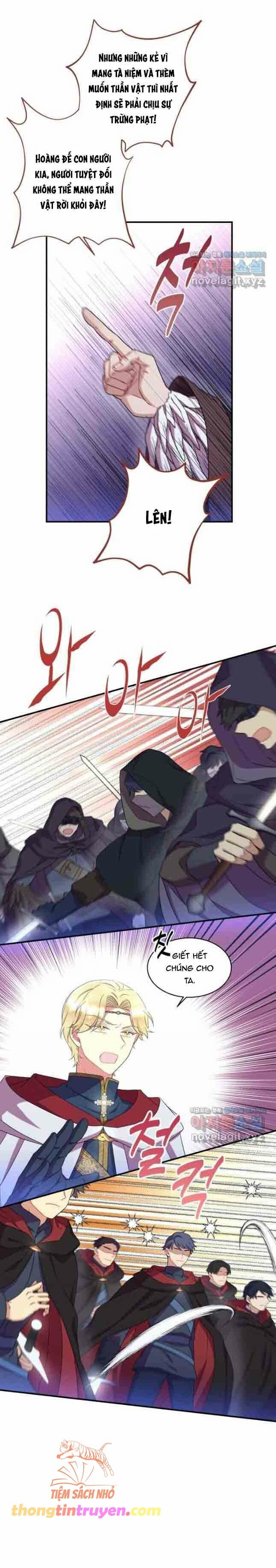 Tôi Sẽ Trở Thành Nhân Vật Chính Trong Trò Chơi Giam Cầm Chương 37 page 10 - Giả Dược