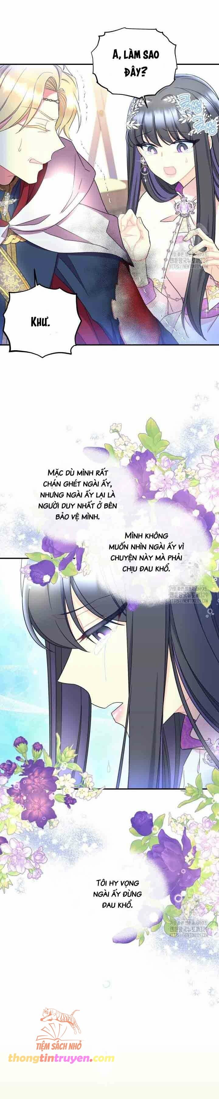 Tôi Sẽ Trở Thành Nhân Vật Chính Trong Trò Chơi Giam Cầm Chương 38 page 3 - Giả Dược