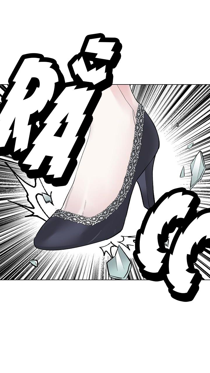 Tôi Sẽ Trở Thành Nhân Vật Chính Chương 1 page 22 - Giả Dược