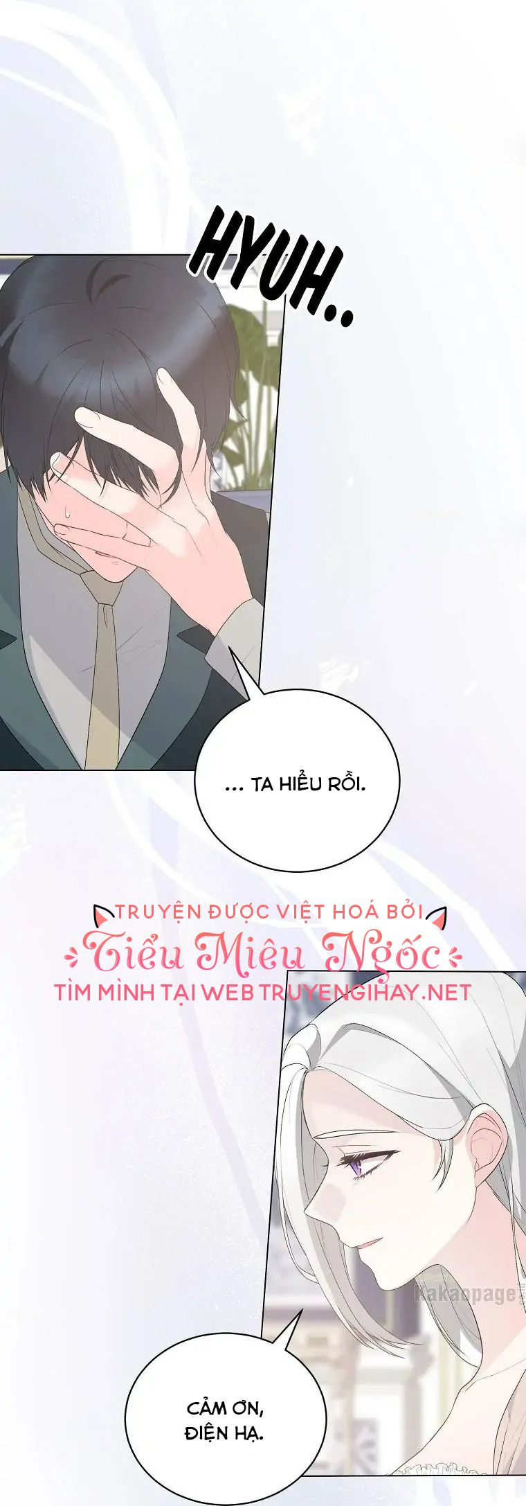 đọc truyện Tôi Sẽ Trở Thành Nhân Vật Chính Chương 102 ảnh 11 tại Truyện Dạ Ký