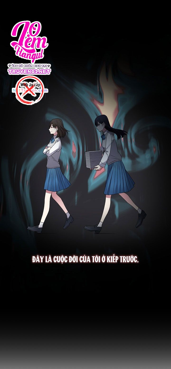 Tôi Sẽ Trở Thành Nhân Vật Chính Chương 11 page 7 - Giả Dược