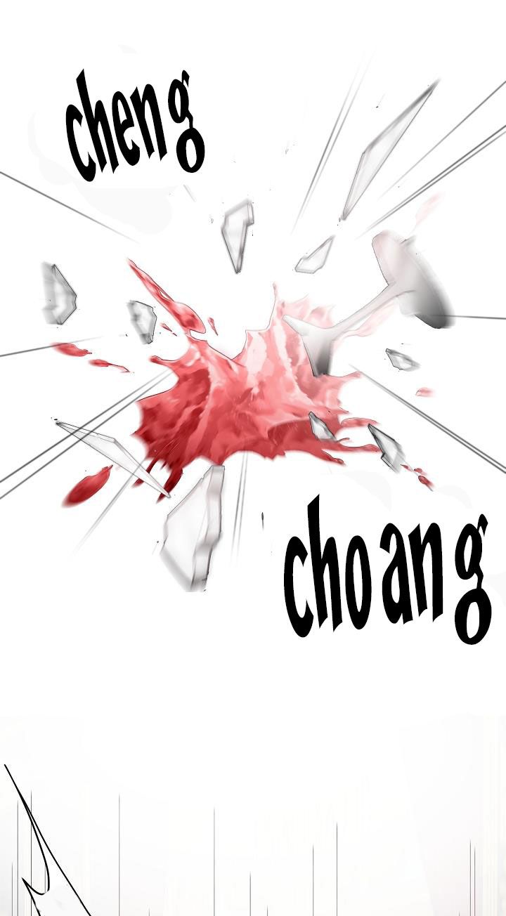 Tôi Sẽ Trở Thành Nhân Vật Chính Chương 14 page 11 - Giả Dược