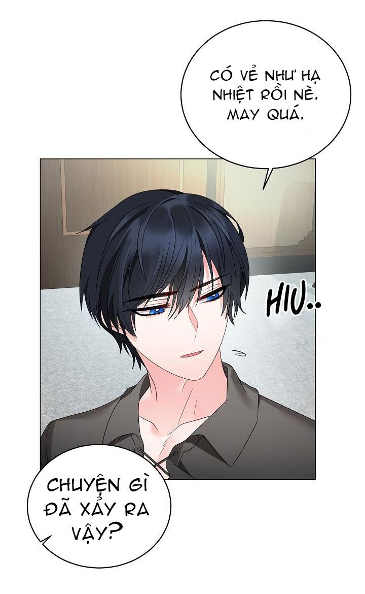 Tôi Sẽ Trở Thành Nhân Vật Chính Chương 14 page 27 - Giả Dược