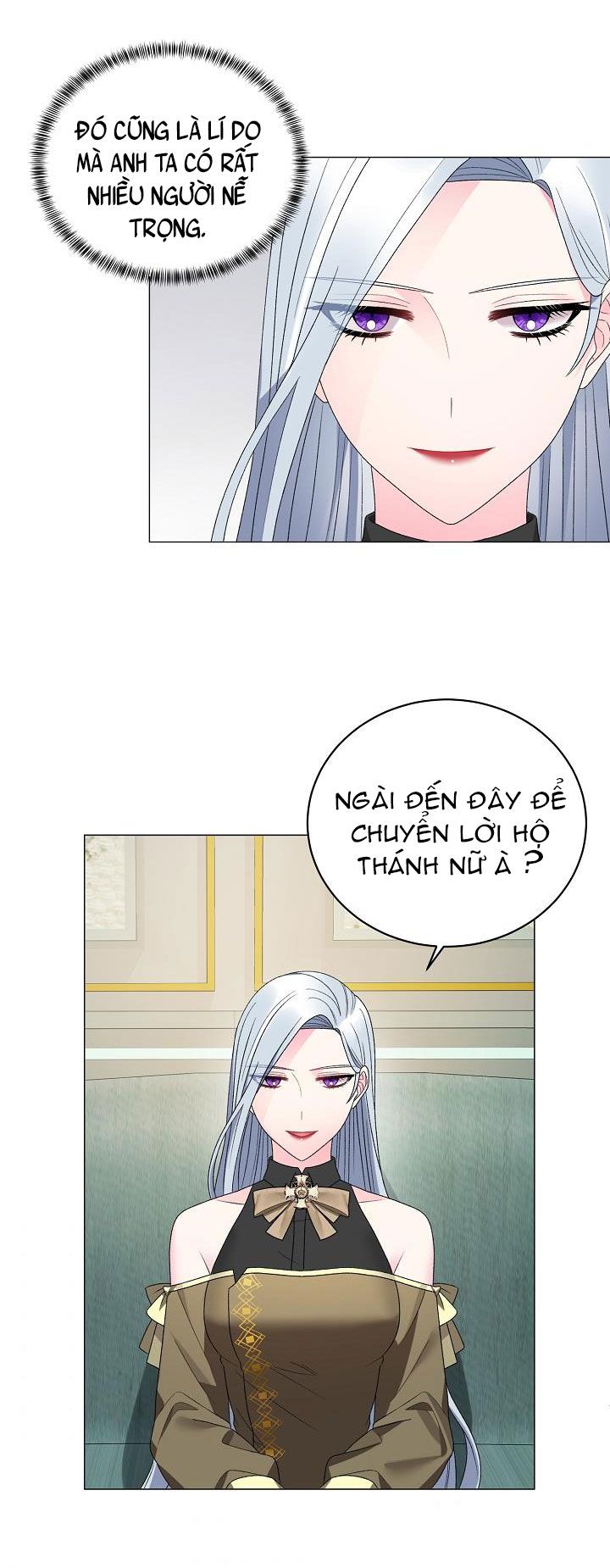 Tôi Sẽ Trở Thành Nhân Vật Chính Chương 16 page 5 - Giả Dược