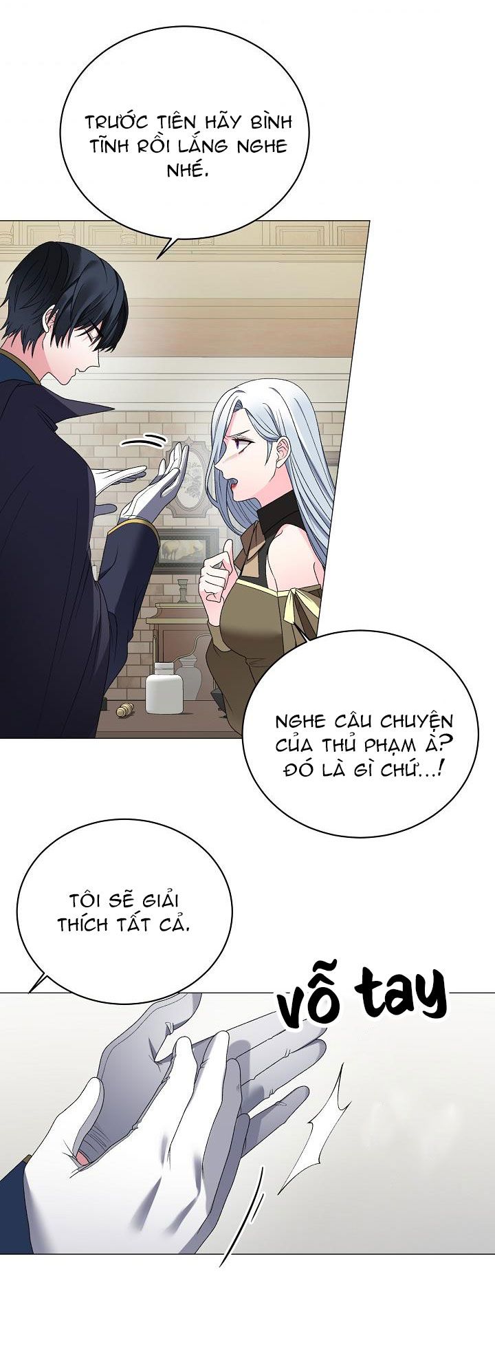 Tôi Sẽ Trở Thành Nhân Vật Chính Chương 16 page 54 - Giả Dược