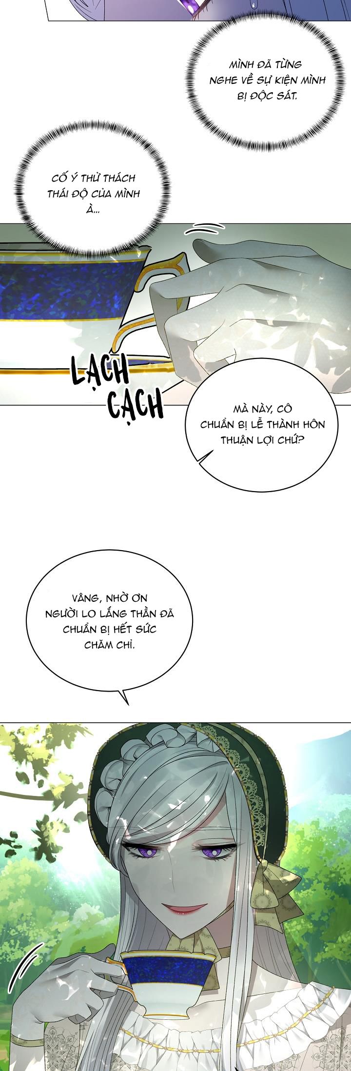 Tôi Sẽ Trở Thành Nhân Vật Chính Chương 20 page 12 - Giả Dược