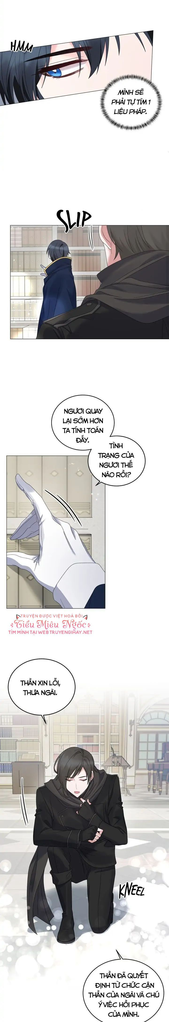 Tôi Sẽ Trở Thành Nhân Vật Chính Chương 23 page 13 - Giả Dược