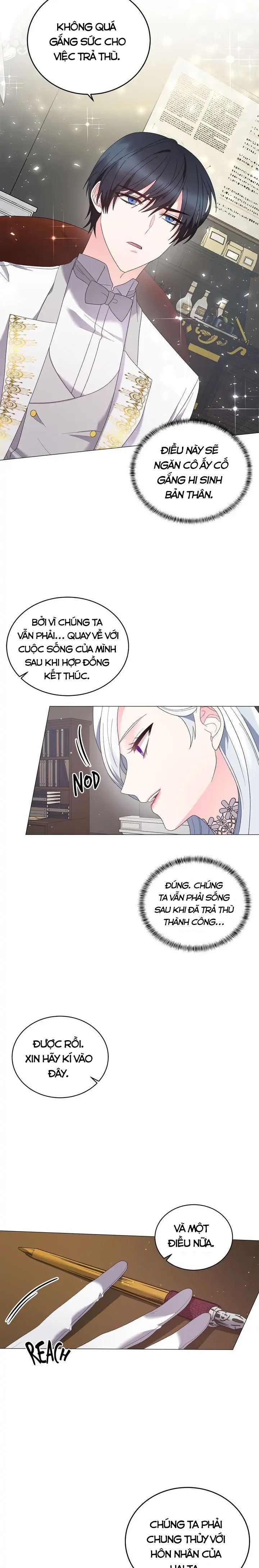 Tôi Sẽ Trở Thành Nhân Vật Chính Chương 23 page 5 - Giả Dược