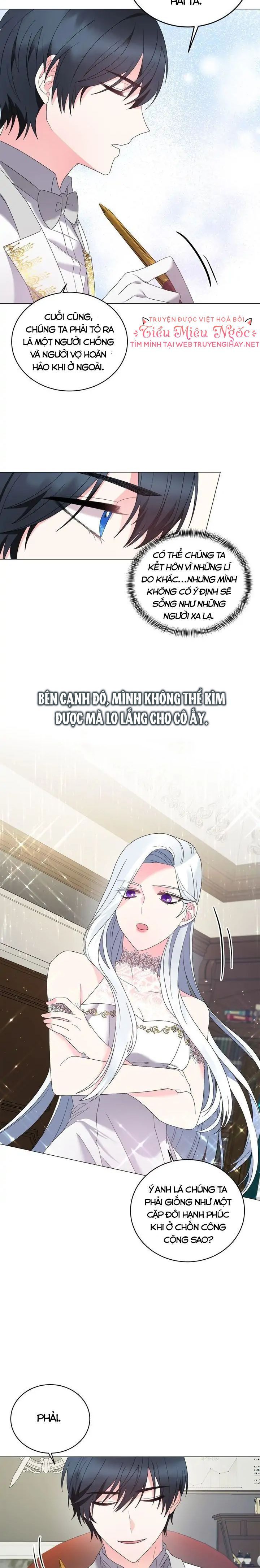 Tôi Sẽ Trở Thành Nhân Vật Chính Chương 23 page 6 - Giả Dược