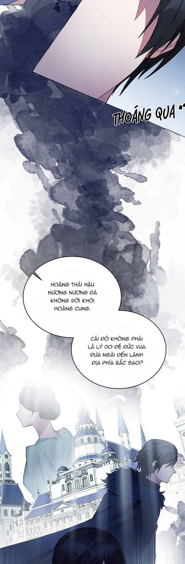 Tôi Sẽ Trở Thành Nhân Vật Chính Chương 3 page 18 - Giả Dược