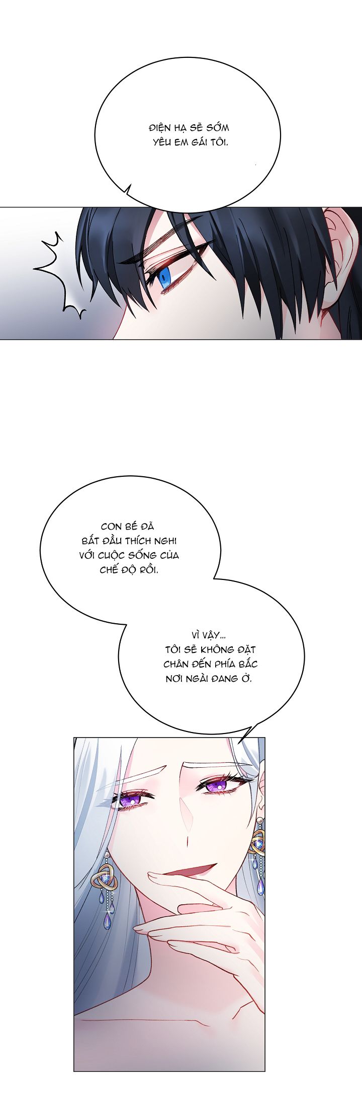 Tôi Sẽ Trở Thành Nhân Vật Chính Chương 3 page 5 - Giả Dược