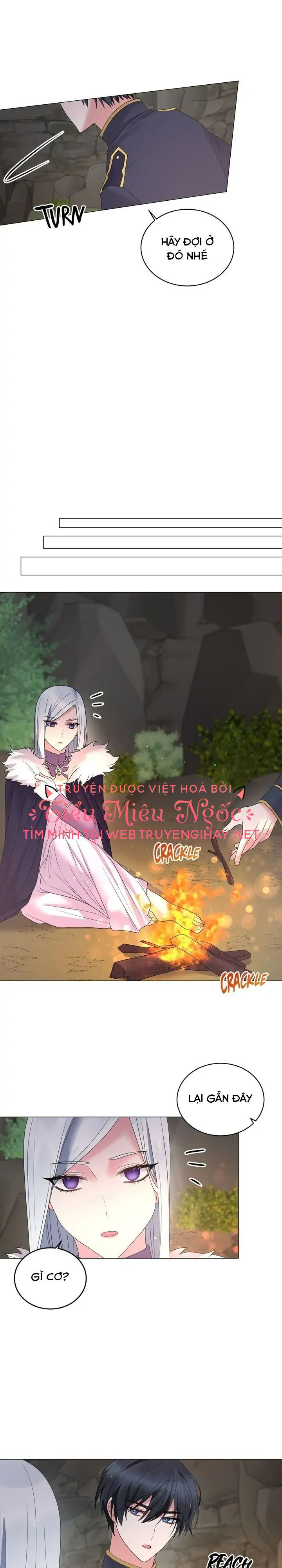 Tôi Sẽ Trở Thành Nhân Vật Chính Chương 34 page 4 - Giả Dược