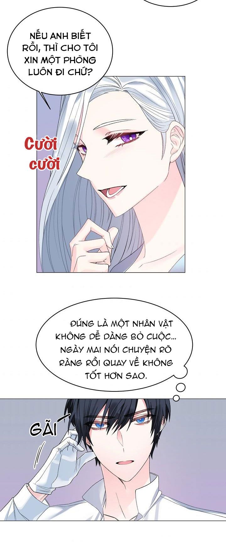 Tôi Sẽ Trở Thành Nhân Vật Chính Chương 4 page 5 - Giả Dược