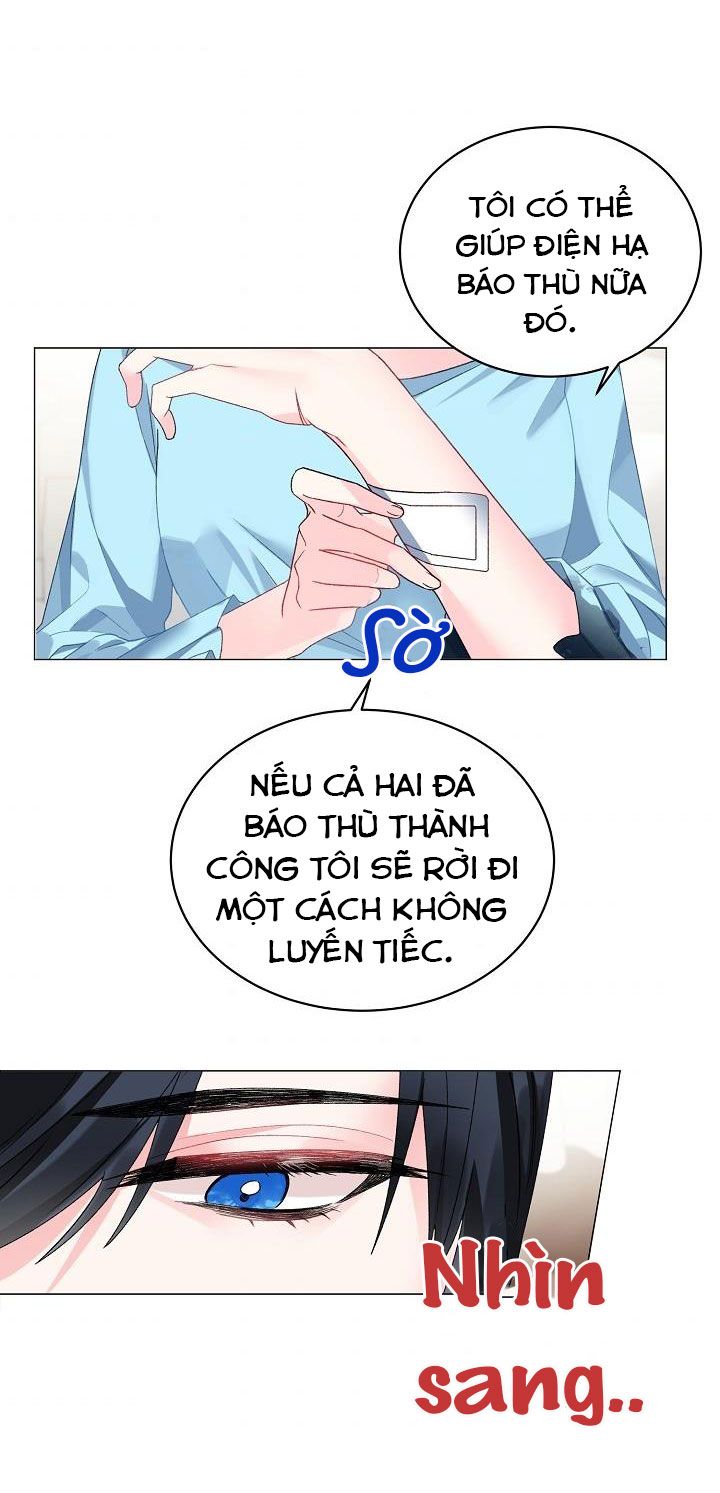 Tôi Sẽ Trở Thành Nhân Vật Chính Chương 4 page 51 - Giả Dược