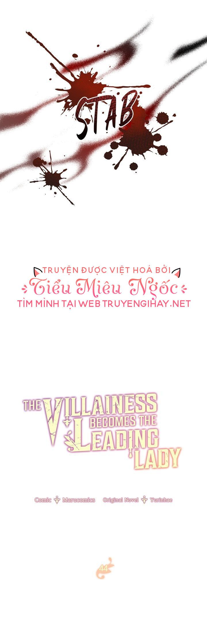 Tôi Sẽ Trở Thành Nhân Vật Chính Chương 44 page 21 - Giả Dược