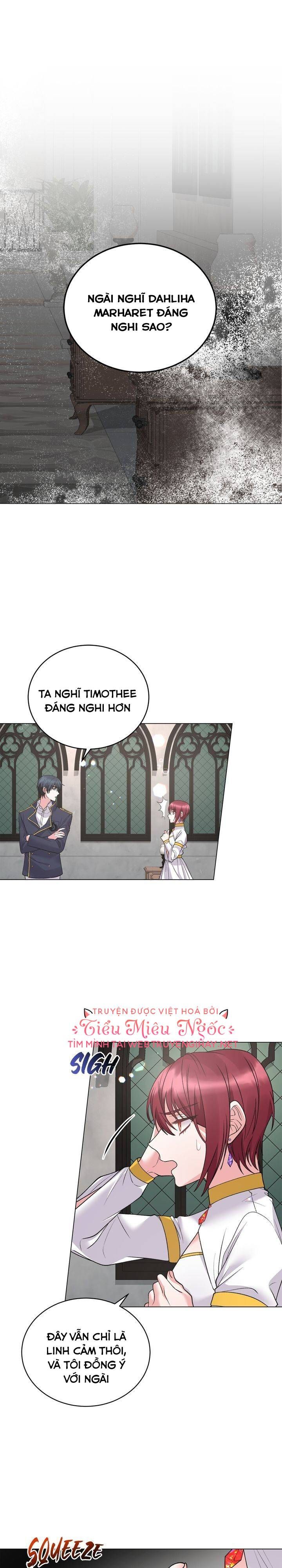 Tôi Sẽ Trở Thành Nhân Vật Chính Chương 47 page 1 - Giả Dược