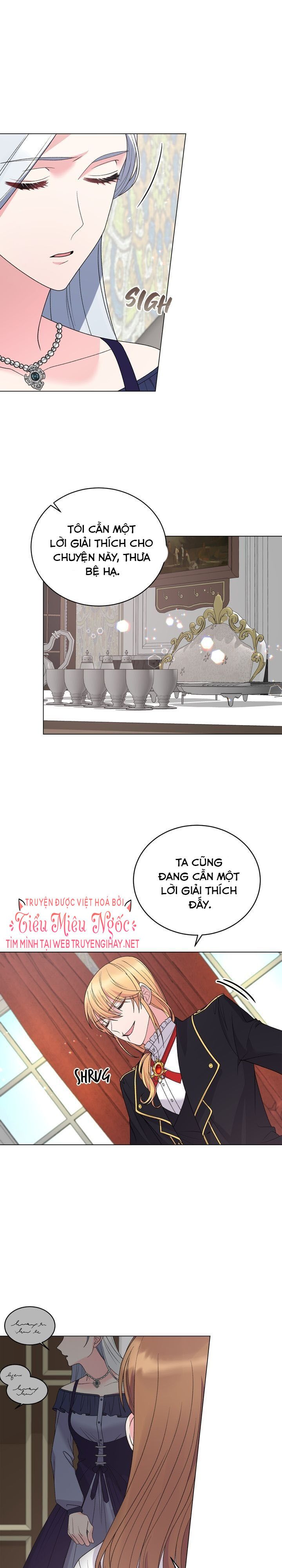 Tôi Sẽ Trở Thành Nhân Vật Chính Chương 50 page 13 - Giả Dược