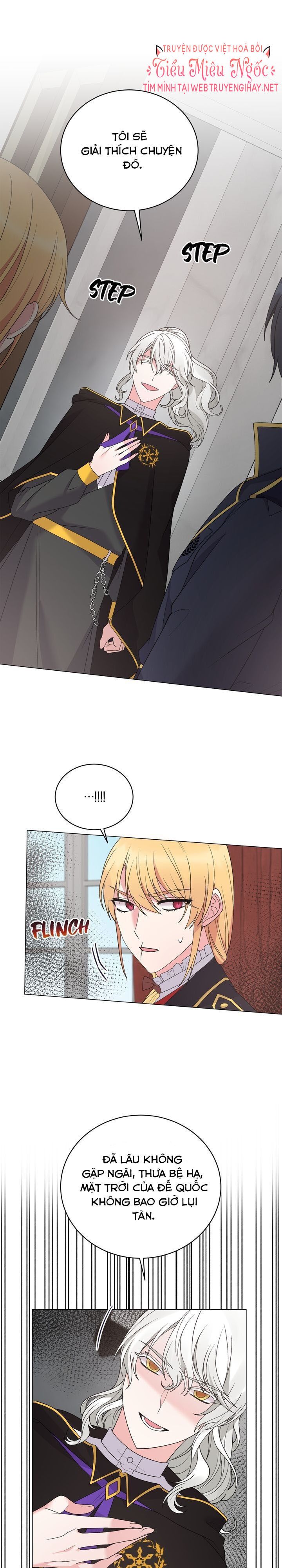 Tôi Sẽ Trở Thành Nhân Vật Chính Chương 50 page 16 - Giả Dược