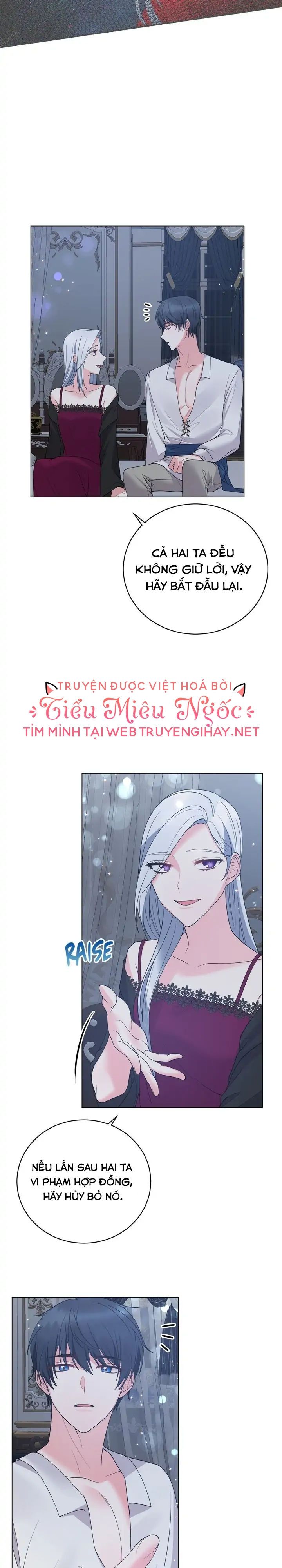 Tôi Sẽ Trở Thành Nhân Vật Chính Chương 55 page 12 - Giả Dược
