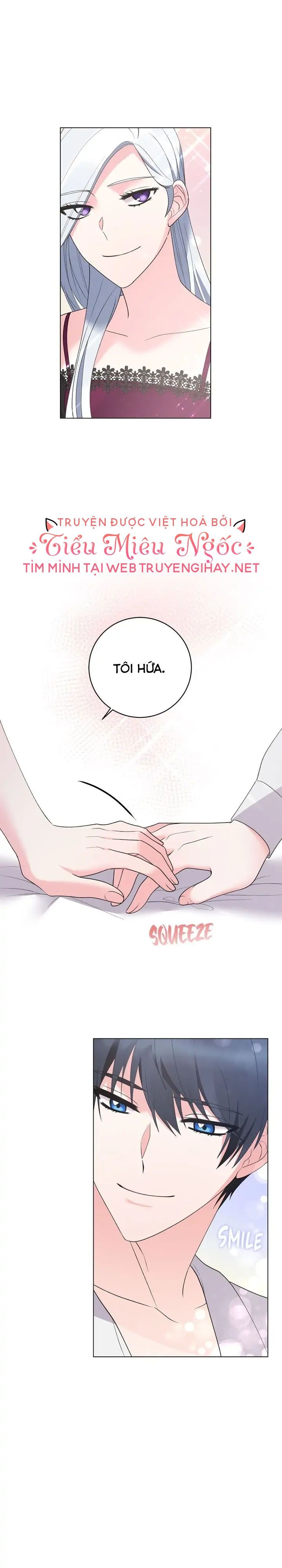 Tôi Sẽ Trở Thành Nhân Vật Chính Chương 55 page 17 - Giả Dược