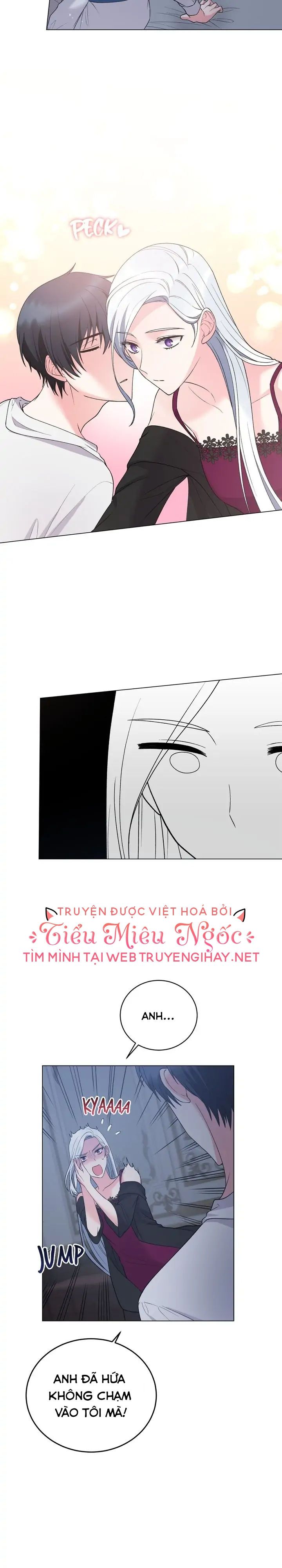 Tôi Sẽ Trở Thành Nhân Vật Chính Chương 55 page 21 - Giả Dược
